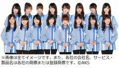 AKBがローソンユニフォーム姿、卒業前の高橋みなみ含む16人撮り下ろし。