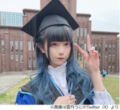 今田耕司、楽屋挨拶に来た&ldquo;東大卒アイドル&rdquo;雲丹うには「頂き女子かと思った」