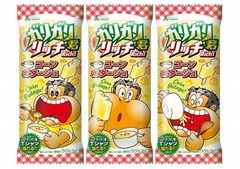 ガリガリ君コンポタが販売休止、当初より好調で生産が追いつかず。