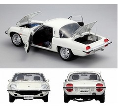 全100号の週刊「マツダ・コスモスポーツ」創刊