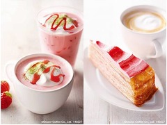 ホワイトティラミス風の苺ラテ、ドトールが華やかな春のドリンク。