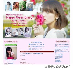 日テレアナ時代にADと交際告白、脊山麻理子の暴露に田村淳も興味津々。