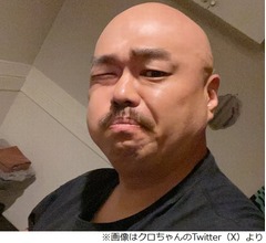 クロちゃんが女性マネージャー結婚式で大暴走、太田光＆新内眞衣「スゲえ気持ち悪い」