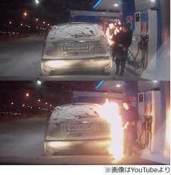 給油中にライター出し&ldquo;炎上&rdquo;、車載カメラで捉えられた映像が話題に。