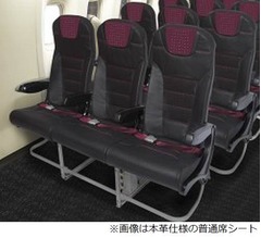 JALが国内線に機内ネット導入、2014年夏から77機対象にスタート。