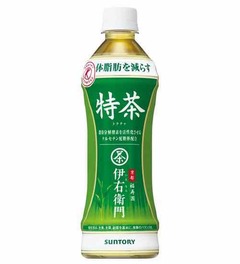 「伊右衛門」初のトクホ爆売れ、年間販売目標を当初の2倍に上方修正。