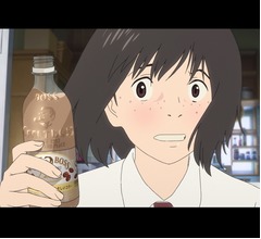 映画「竜とそばかすの姫」&times;クラフトボスのCM完成