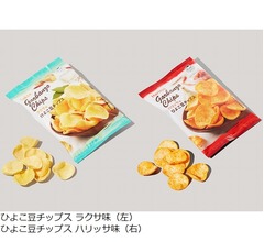 スタバ「ひよこ豆チップス」自主回収、含まれていないはずの&ldquo;そば&rdquo;アレルゲン検出