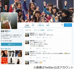 指原がインタビューのウソ告白「好きなタイプとか雑誌によって全部違う」。