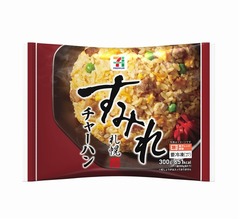 名店「すみれ」のチャーハン、冷凍食品で再現