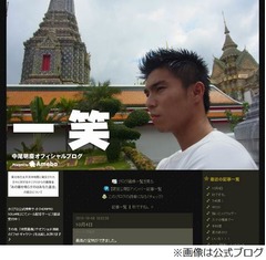 仲里依紗が第1子男児を出産、夫・中尾明慶は「自然と涙が出ました」。