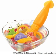 さかなクン監修&ldquo;超巨大深海魚グミ&rdquo;製作キット