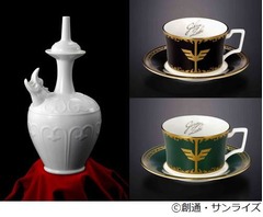 マ・クベの壺がまさかの商品化、ノリタケ製で「あれはいいものだ」。