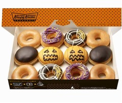 &ldquo;おばけかぼちゃ顔&rdquo;ドーナツ、クリスピー・クリームが期間限定3種。