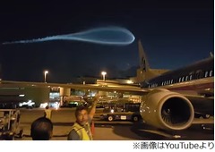 謎の飛行体は&ldquo;神のおなら&rdquo;？ UFOとも異なる不思議な映像に珍説相次ぐ。