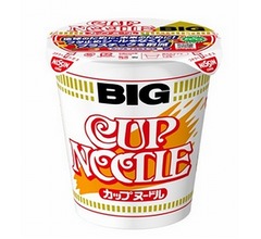 「カップヌードル ビッグ」シリーズの&ldquo;フタ止めシール&rdquo;廃止