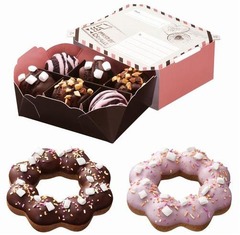 ミスドのバレンタインドーナツ、一口サイズとポン・デ・マシュマロ。