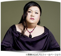 マツコの毒舌炸裂、札幌テレビは「あまりにも社屋ボロい」「こんなに汚いテレビ局初めて」