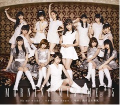 モー娘。が歴代最高記録を更新、シングルTOP10獲得作品数&ldquo;60&rdquo;に王手。