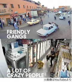 監視カメラに映る心和む世界、&ldquo;幸せな気分になる&rdquo;CMが360万再生突破。