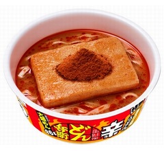 &ldquo;特製辛鰹粉&rdquo;で仕上げる真っ赤な「日清の辛どん兵衛」爆誕