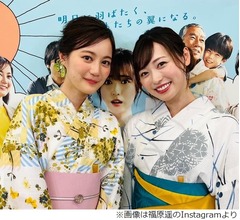 生田絵梨花、福原遥は「かわいくってほんわかとしたイメージがあると思うんですけど&hellip;」