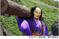 「彼岸島」の予告編に師匠ver.、巨体から繰り出される華麗な丸太さばき。