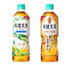 「爽健美茶」ブランドから健康素材の麦茶