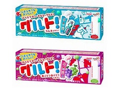 明治の「グルト！」にラムネ味、赤ぶどう白ぶどう味も同時発売へ。