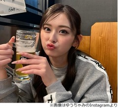 ゆうちゃみ、さらば森田から「最近めっちゃ電話来たり、飲みに行こうと言われる」