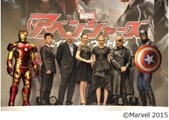 「アベンジャーズ」新作ジャパンプレミアに竹中直人や米倉涼子ら。