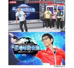 アンタ柴田、服の中で膨らむ風船の圧で息できず