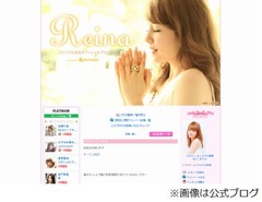 トリンドルが&ldquo;暴言&rdquo;の噂否定「嘘の目撃情報が流れてるみたいです&hellip;」。