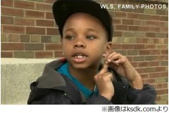 6歳が誘拐されかけた女児救う、&ldquo;戦い&rdquo;挑んだ男に殴られるも未遂に。