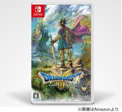 ドラクエ大好き日向坂46の21歳メンバー、&ldquo;初めてのドラクエ&rdquo;に有吉＆タカトシら驚く