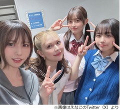 「えなこ映るたびにオズワルド伊藤が『かわいいな』って」暴露される