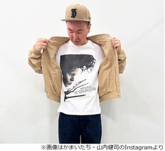 かまいたち山内&ldquo;見たことない映画のヴィンテージTシャツ&rdquo;22万円で購入
