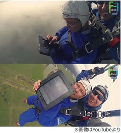 地上へ落下中にWebページ作成、&ldquo;手早く簡単&rdquo;新サービスのアピールで。