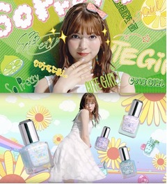 八木アリサがキラキラポップCM「夏らしくわくわくしちゃう雰囲気に」。