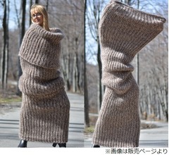 &ldquo;毛糸の靴下&rdquo;のような服