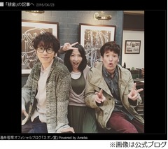 酒井若菜&ldquo;役作り&rdquo;で前歯抜く、ユースケ主演「火の粉」にゲスト出演で。