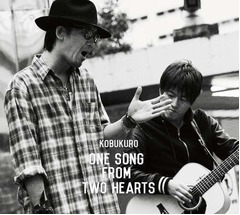 コブクロ&ldquo;名曲&rdquo;ランク1位は？ 家族の愛をテーマにしたあの曲に支持。