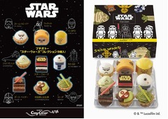 スター・ウォーズのプチケーキ、コージーコーナーが期間限定販売へ。
