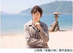 島田荘司が映像化拒み続けた傑作を初映画化、玉木宏が天才探偵に。