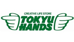 東急ハンズが東北に初出店へ、2016年3月開業の「エスパル仙台」新館に。