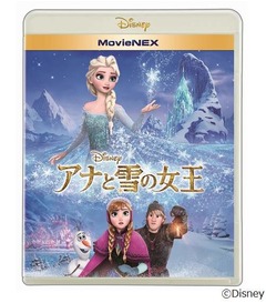 「アナと雪の女王」の勢い再び、Blu-rayが14週ぶりに首位返り咲き。