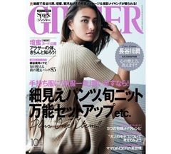 壇蜜が女性誌では初のヌード披露
