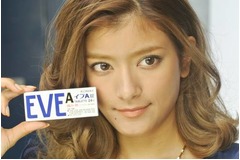 &ldquo;超ドアップ&rdquo;近過ぎるローラ、Xmas前に「絶対告白した方がいい」。