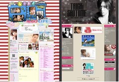 西山茉希と早乙女太一が結婚へ、妊娠3か月で「新しい家族に感謝」。