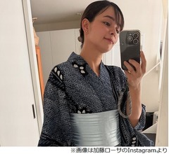 加藤ローサ、松井大輔氏との離婚を公表「今年じゃなくて、ちょっと前なんですけど」